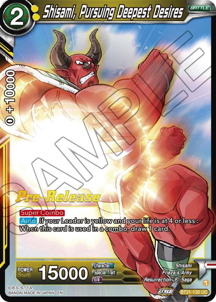 Shisami, Pursuing Deepest Desires #BT21-130 — Wild Resurgence Pre-Release Cards