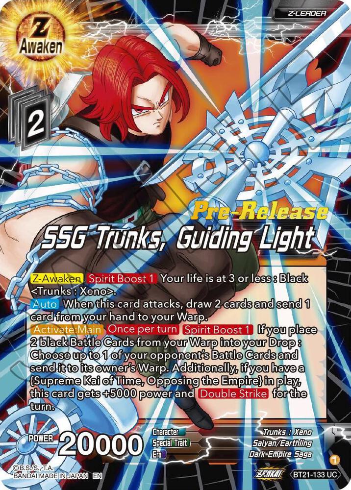 SSG Trunks, Guiding Light - Wild Resurgence Pre-Release Cards