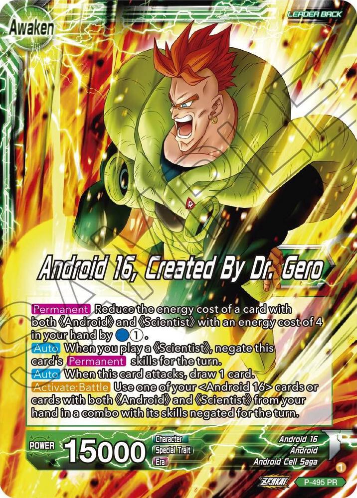 Android 16 // Android 16, Created By Dr. Gero - Promotion Cards