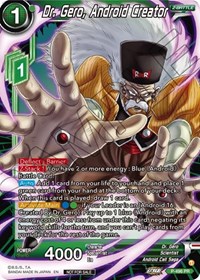 Dr. Gero, Android Creator card art