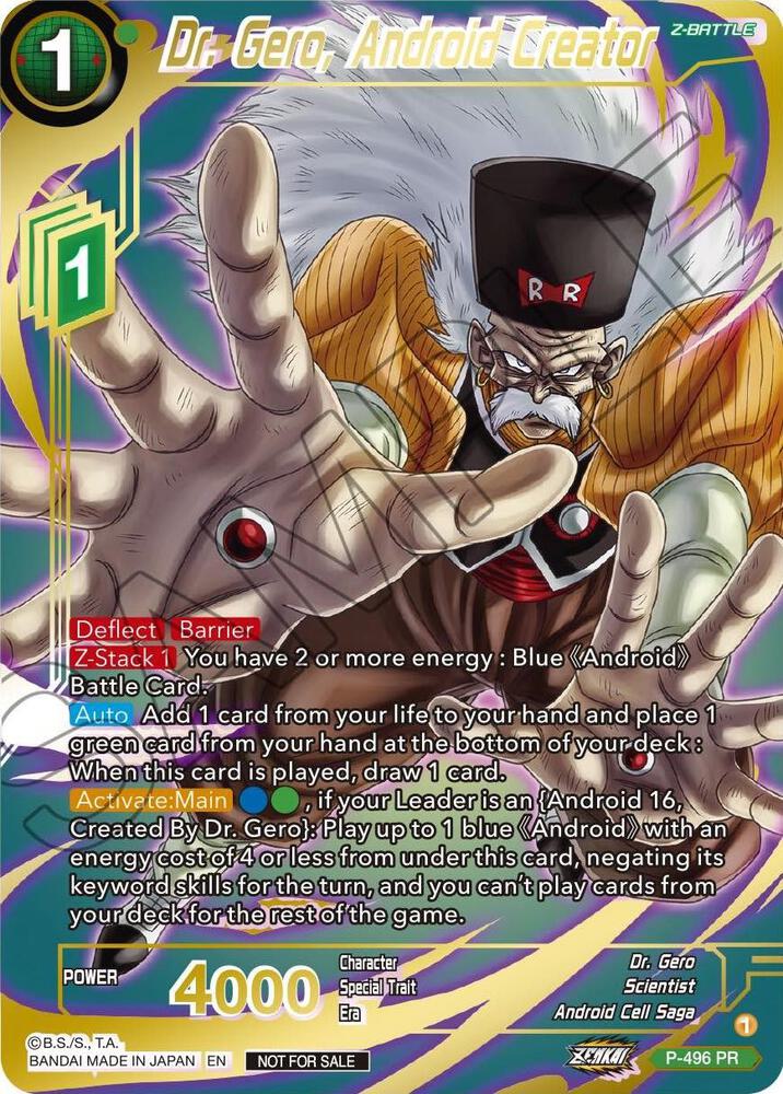 Dr. Gero, Android Creator (Gold Stamped) - Promotion Cards