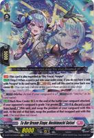 Idol VTuber, Hoshimachi Suisei - D-BT10: Dragon Masquerade