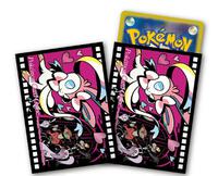 sylveon card sleeves Pokémon Center: Pokémon TCG: (65 Sleeves) Each pack contains 64 sleeves Pokemon TCG Ball Freak Pokemon