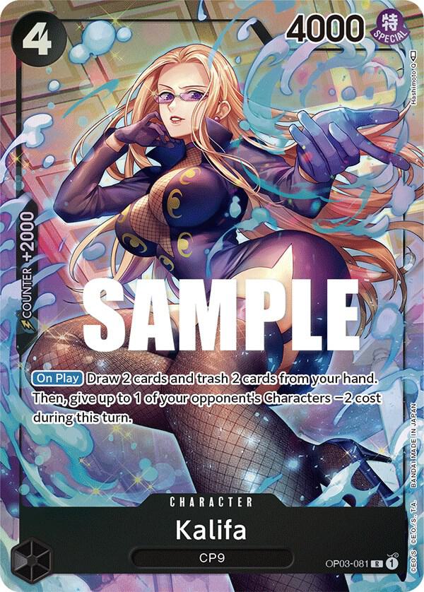 Kalifa (081) (Alternate Art) - Pillars of Strength - One Piece