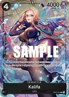 ドルア　008 Kalifa/カリファ One Piece - Kalifa (Carifa) - Excellent Model - Portrait Of