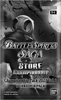 Championship Pack 2023 Vol. 1