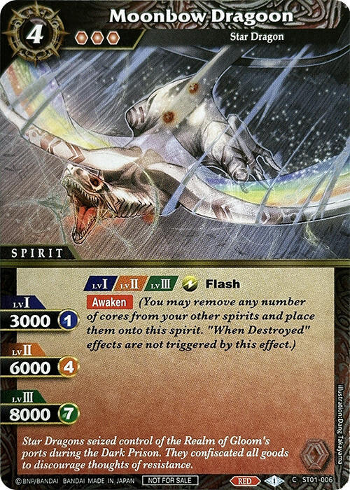 Moonbow Dragoon (Silver Foil)