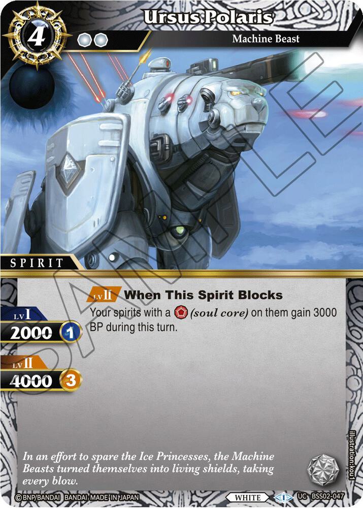 Ursus Polaris