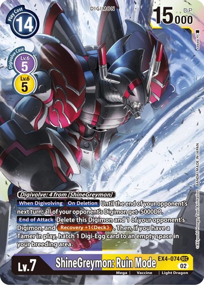 ShineGreymon: Ruin Mode Alternative Being Booster card price