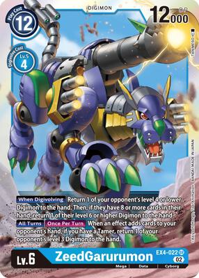digimon alternative being booster box Terriermon Assistant [EX4-033] (Judge Pack 4) [Alternative Being Boost main image 1