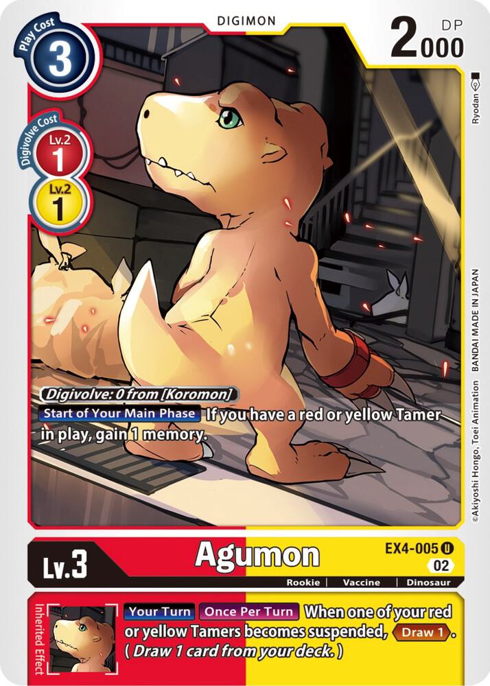 Agumon - EX4-005 - Alternative Being Booster (EX04)