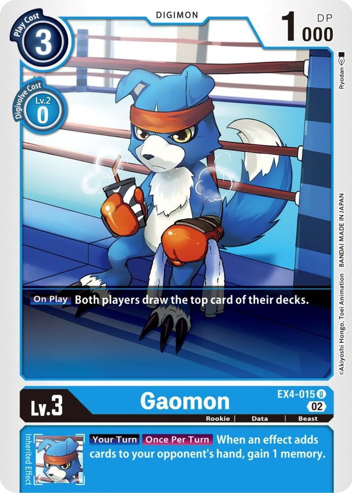 Gaomon - Alternative Being Booster - Digimon Card Game - TCGplayer.com