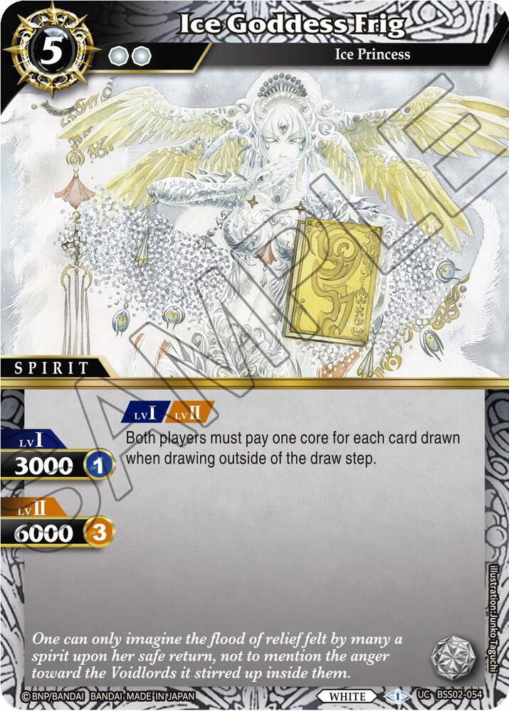 Ice Goddess Frig