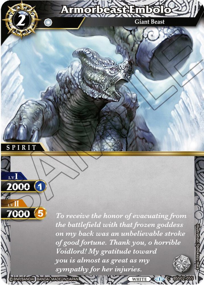 Armorbeast Embolo