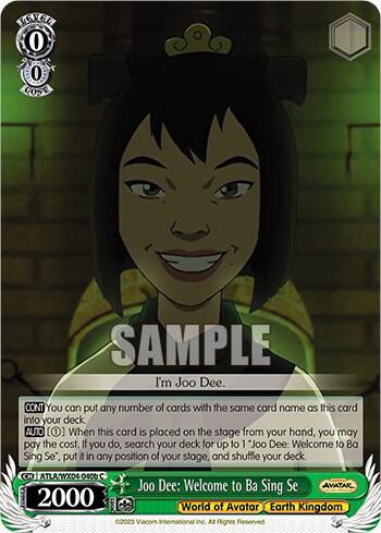 Joo Dee: Welcome to Ba Sing Se (b)