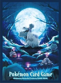 Pokemon TCG: Pokemon Center Japan Exclusive Card Sleeves - Houndstone (64-Pack) · Pokemon International Card Sleeves