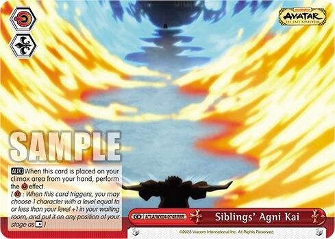 Siblings' Agni Kai (RRR)
