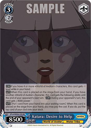 Katara: Desire to Help