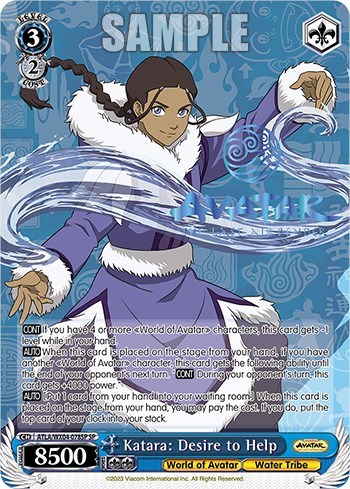 Katara: Desire to Help (SP) card