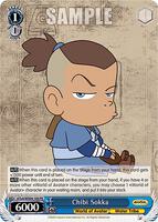 Chibi Sokka - Avatar: The Last Airbender - Weiss Schwarz