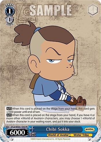 Chibi Sokka (Foil)