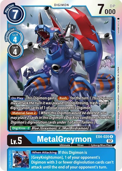 MetalGreymon EX4 020