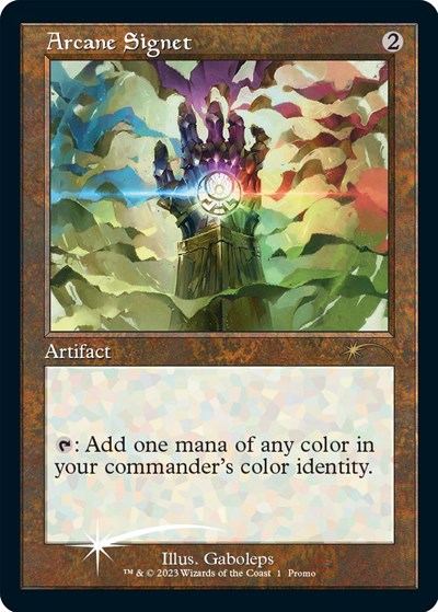 Arcane Signet Retro Frame