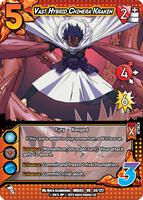 tamaki_tamaki　1002 Vast Hybrid Chimera Kraken - UniVersus: My Hero Academia