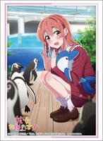 Bushiroad Sleeve Collection HG Vol.3644: Rent-A-Girlfriend - Sumi Sakurasawa (75-pack) - Bushiroad Card Sleeves - Card Sleeves - TCGplayer.com Bushiroad Sleeve Collection HG Vol.3644: Rent-A-Girlfriend - Sumi Sakurasawa (75-pack) - Bushiroad Card Sleeves - Card Sleeves - TCGplayer.com