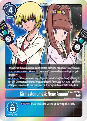 The 10 Cards Everybody Wants from EX04 Alternative Being | TCGplayer The 10 Cards Everybody Wants from EX04 Alternative Being | TCGplayer