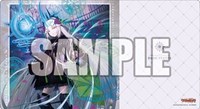 Bushiroad Rubber Mat Collection Vol.564: Cardfight!! Vanguard - Almajestar Astro · Bushiroad Playmats