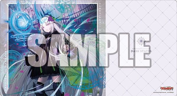 Bushiroad Rubber Mat Collection Vol.564: Cardfight!! Vanguard