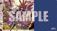 Bushiroad Rubber Mat Collection Vol.565: Cardfight!! Vanguard - Diabolos "Viaman · Bushiroad Playmats