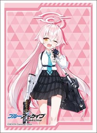 Bushiroad Sleeve Collection HG Vol.3331: Blue Archive - Takanashi Hoshino (75-Pa · Bushiroad Card Sleeves
