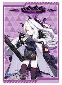 Bushiroad Sleeve Collection HG Vol.3334: Blue Archive - Sorasaki Hina (75-Pack) · Bushiroad Card Sleeves