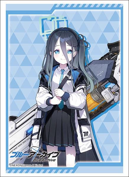 Bushiroad Sleeve Collection HG Vol.3337: Blue Archive - Tendou Alice (75-Pack) - Bushiroad Card Sleeves - Card Sleeves - TCGplayer.com Bushiroad Sleeve Collection HG Vol.3337: Blue Archive - Tendou Alice (75-Pack) - Bushiroad Card Sleeves - Card Sleeves - TCGplayer.com