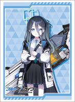 blazblue card sleeves Bushiroad Sleeve Collection HG Vol.3337: Blue Archive - Tendou Alice (75-Pack) - Bushiroad 2 types of card sleeves featuring popular characters are here blazblue card sleeves BLAZBLUE CENTRALFICTION