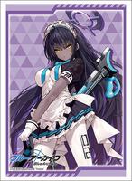 blue archive card sleeves Comiket] [Blue Archive] Yuuka [Trading Card Sleeves]  Holy Grail Hobby