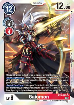 digimon card game alternative being Digimon Card Game - EX04 - Alternative Being - Peckmon - (Common) main image 1
