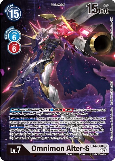 Omnimon Alter-S (Alternate Art) Alternative Being Booster card price