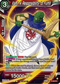 Kami, A Responsibility to Fulfill (Zenkai Series Tournament Pack Vol.4) card art