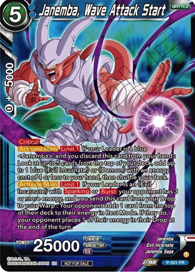 Janemba, Wave Attack Start (Zenkai Series Tournament Pack Vol.4)