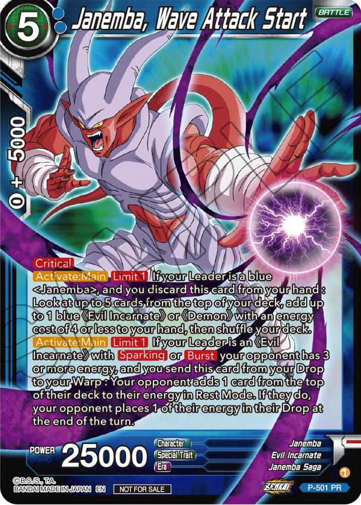 Janemba, Wave Attack Start (Zenkai Series Tournament Pack Vol.4) #P-501 — Tournament Promotion Cards