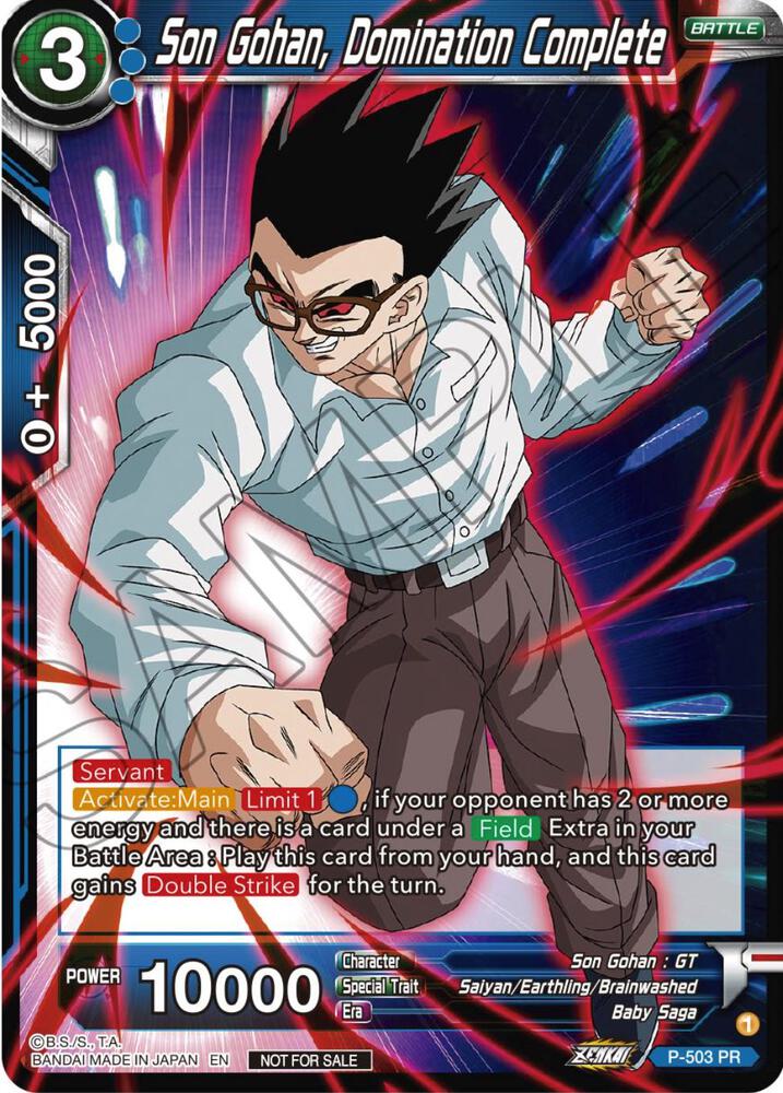 Son Gohan, Domination Complete (Zenkai Series Tournament Pack Vol.4) #P-503 — Tournament Promotion Cards