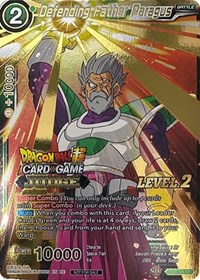 Defending Father Paragus (Judge Pack Vol.13) (Level 2) card art