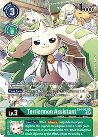 Terriermon Assistant (Alternate Art) - Alternative Being Booster - Digimon card