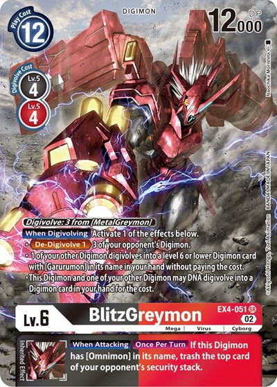 BlitzGreymon (Alternate Art) Alternative Being Booster card price