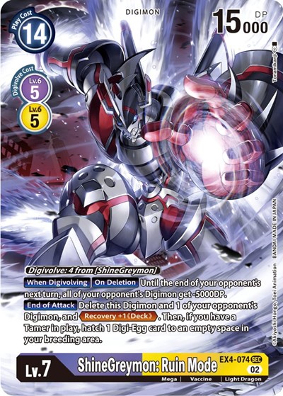 ShineGreymon: Ruin Mode (Alternate Art) Alternative Being Booster card price