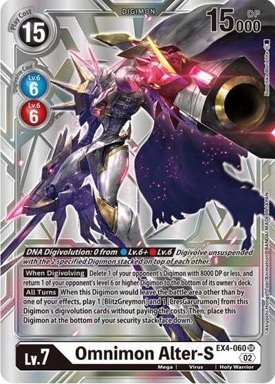 Omnimon Alter-S (Silver Alternate Art) Alternative Being Booster card price