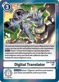 Digital Translator (Box Topper) - Alternative Being Booster - Digimon card